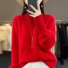 Verdickter Wollpullover im neuen Stil mit hohem Kragen und Schultergurten für Damen