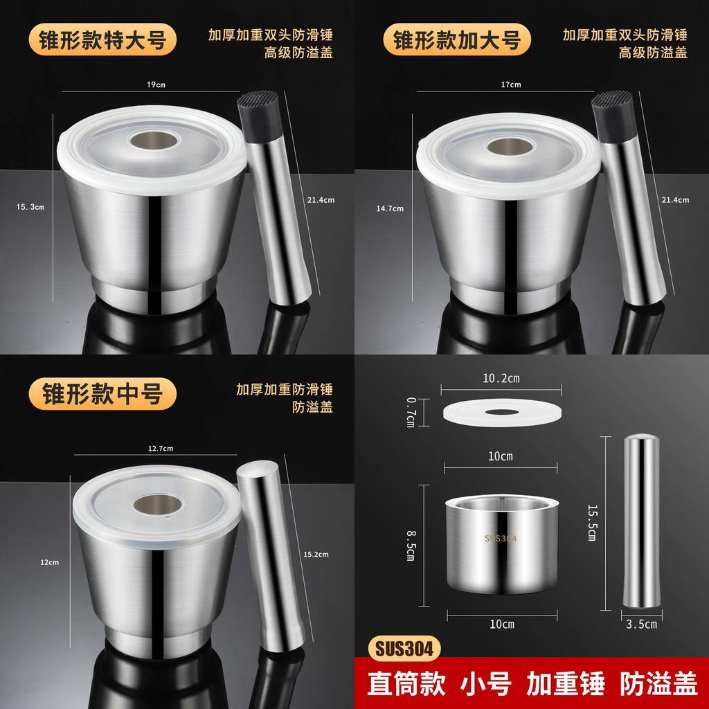 Garlic Crusher 304 Stainless Steel Mortar And Dual Head Grinder For Home Cooking And Meal Prep