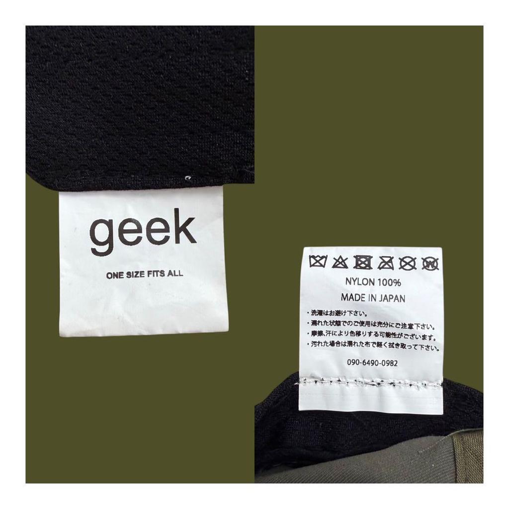 [USED] geek Nylon Sun Cap Khaki Long Bill Hat