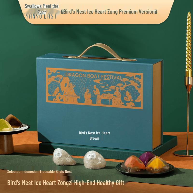 Bird s Nest Ice Heart Zongzi Gift Box