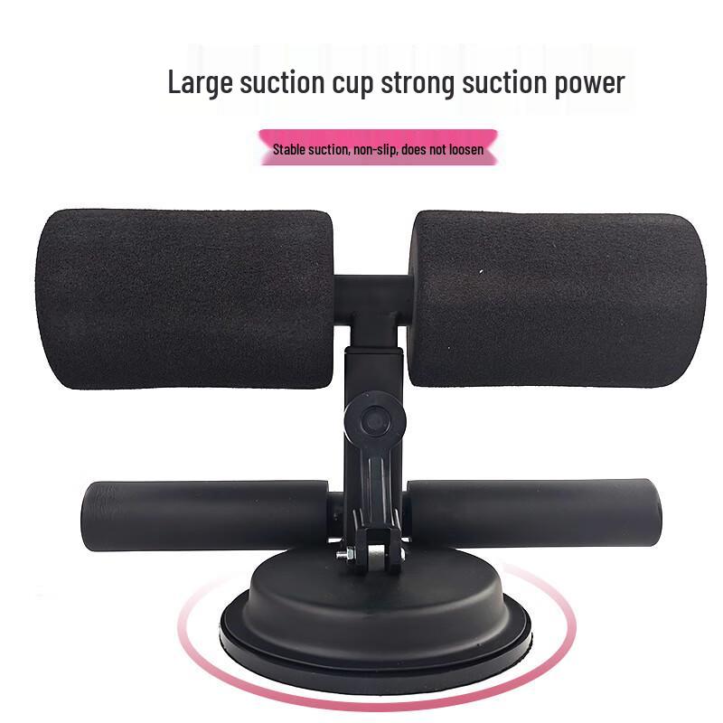 Longchan Suction Cup Sit-Up Aid