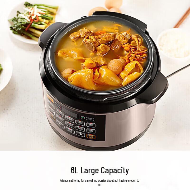 Joyoung 6L Electric Pressure Cooker