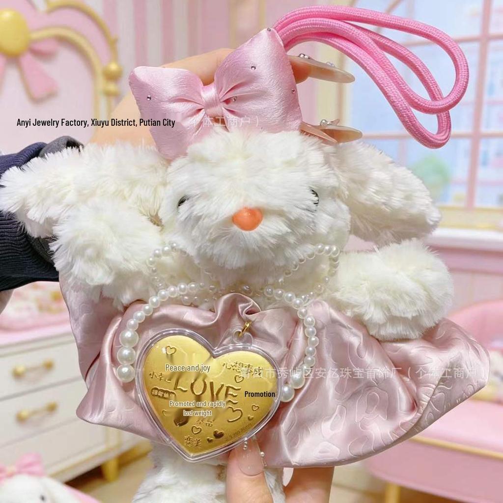 Golden Long-Eared Rabbit Keychain & Phone Charm - New Year Souvenir