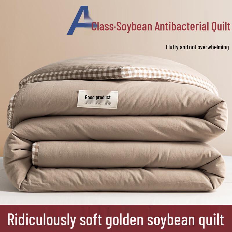 Mling Class A Soybean Fiber Quilt