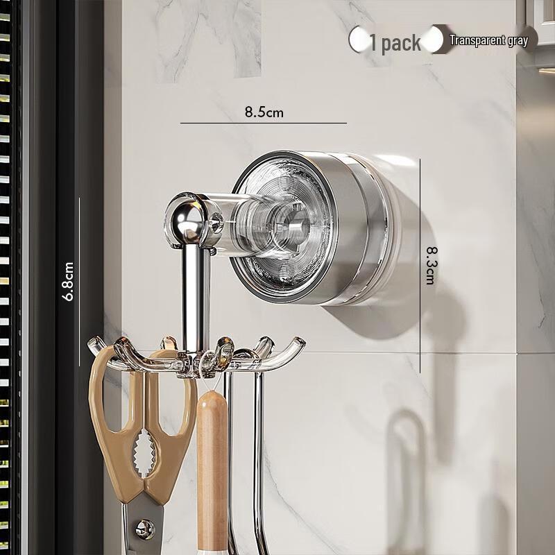 HANDUNYOU 6-Claw Rotating Suction Cup Kitchen Hook