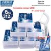FAWNMUM Professional Dental Floss Picks, Youth Style