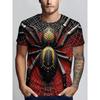 Men's Spring and Summer Casual T-Shirts