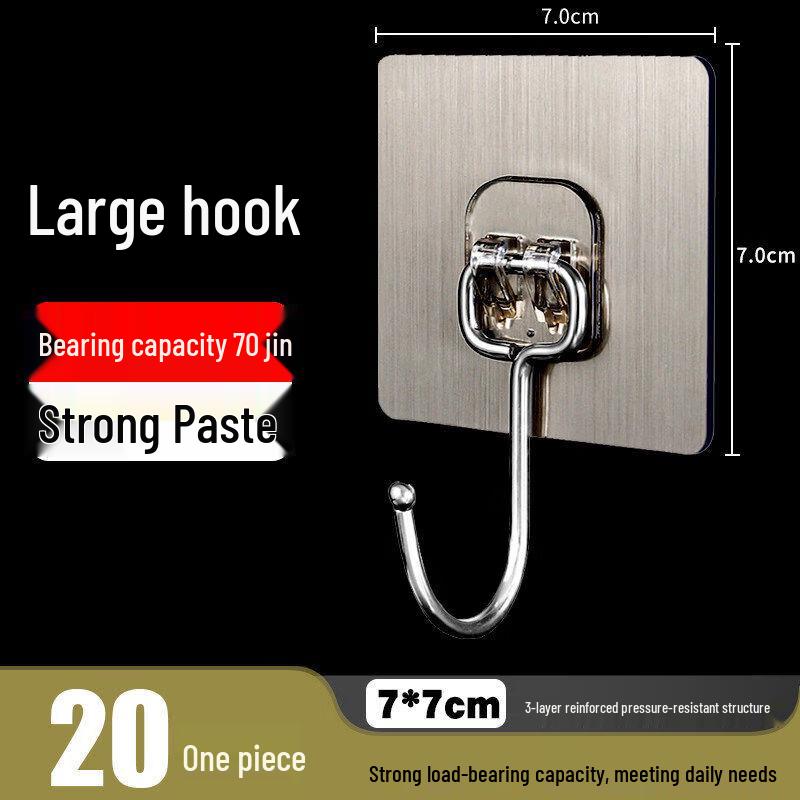 LIEI No-Drill Transparent Wall Hook