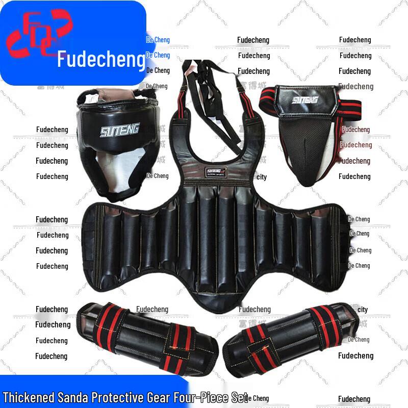 Fudecheng Martial Arts Protective Gear Set