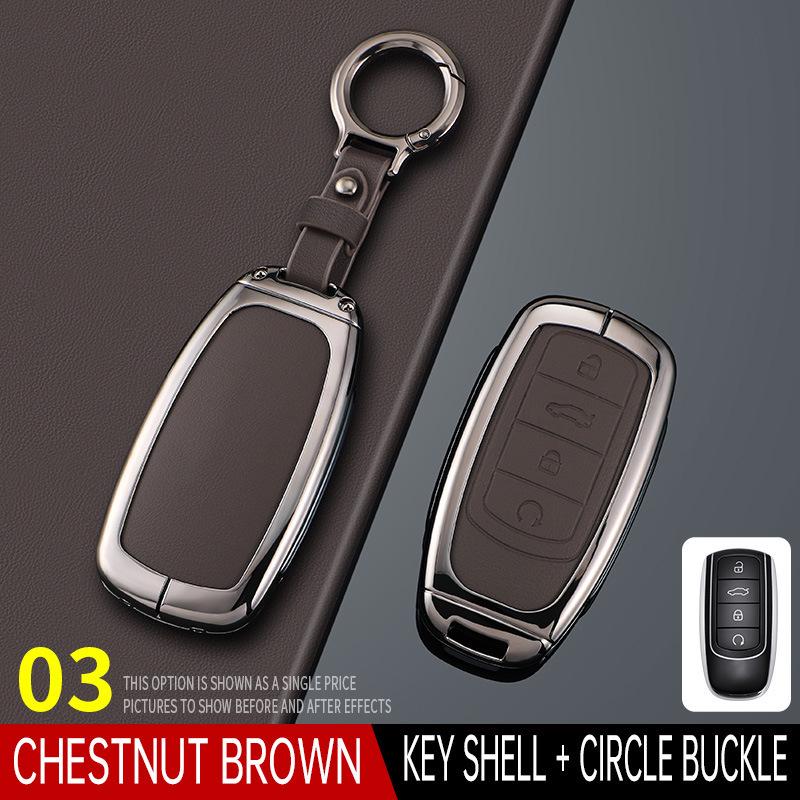 Chery Key Case: Protective Alcantara Shell for Tiggo 8, Tiggo 9, Arrizo 5, Tiggo 7
