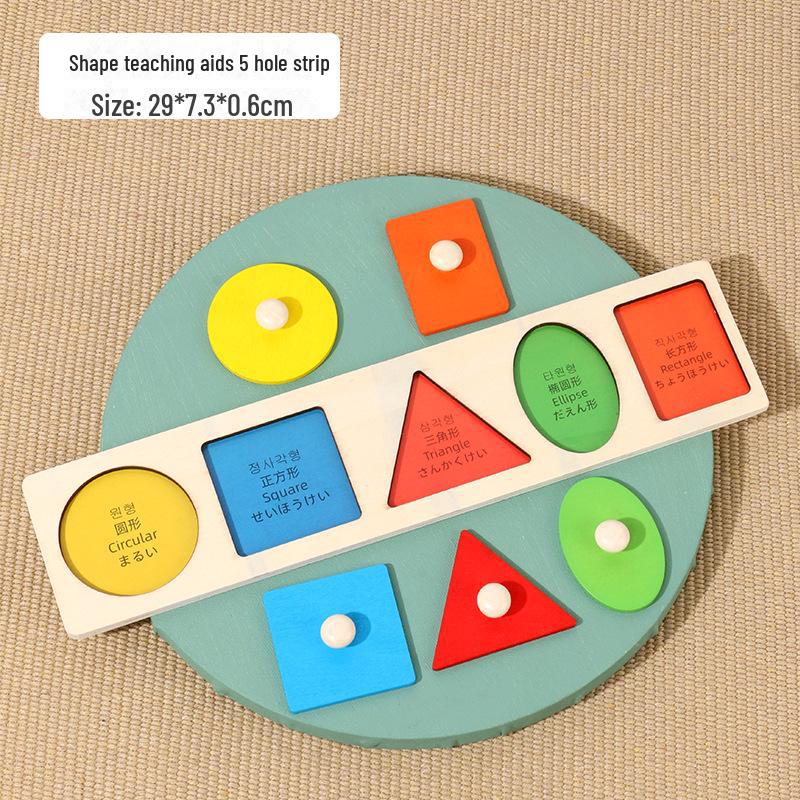 

Доска для сопоставления геометрических фигур Монтессори: Игрушка для раннего развития малышей 0-3 лет