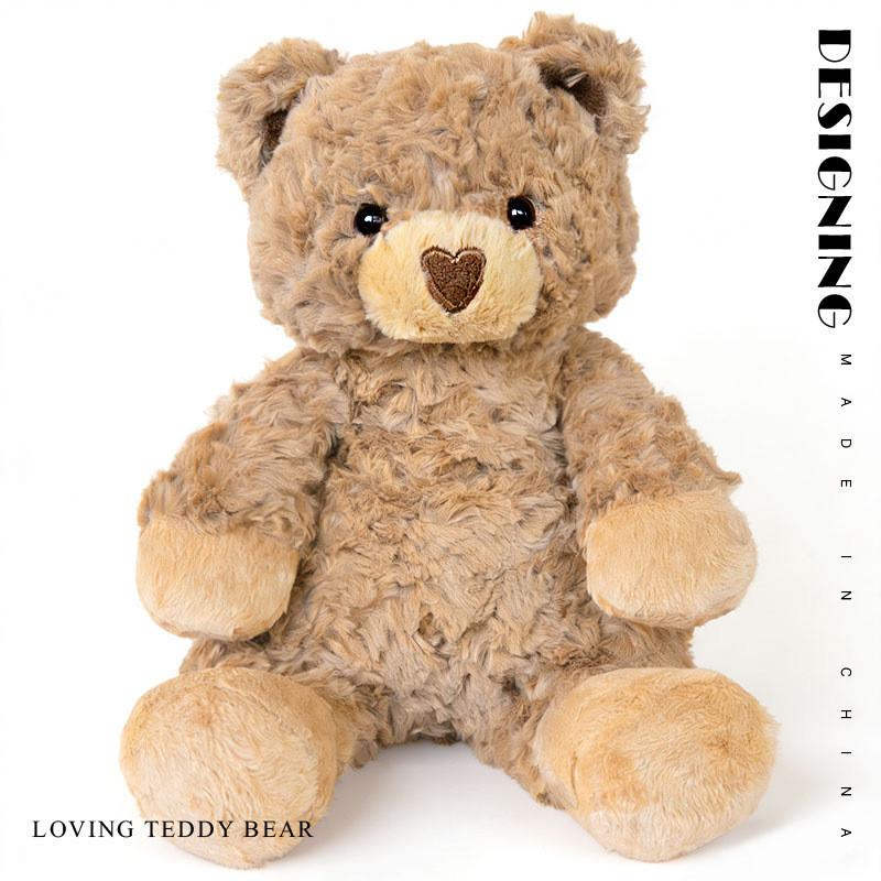 Teddy Bear Plush Toy Sitting Cute Animal Gift For Children And Kids