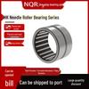 Micro Stamping HK Roller Needle Bearings: Models for Inner Diameters 5-14mm, No Inner Ring
