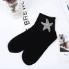 New Rhinestone Decorative Socks, Fashionable Diamond Sparkling Socks, Cute Cartoon Animal Pattern Comfortable Low Cut Socks
