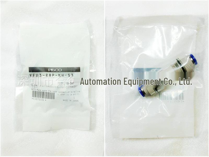 Japan PISCO VFU3-88P-NH-S3 Vacuum Filter - Genuine Product Available