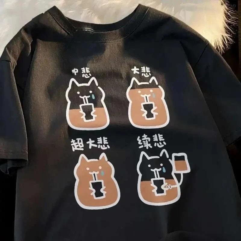Women's Cute Fruit Dog Graphic T-Shirt Funny Cartoon Animal Print Tee Casual Short Sleeve Crewneck Summer Top