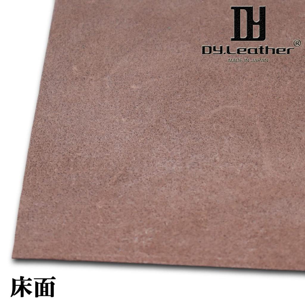 Genuine Bridle Leather Size X Cocoa Made In Bloom Solid Cowhide Natural Genuine Leather Material DY.Leather [A4 1, Brown, 1.5mm] Japan, Waxed, Tanned,