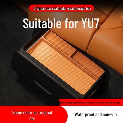 Rear Seat Under Storage Box Organizer for 25 YU7 Models - Car Interior Accessory