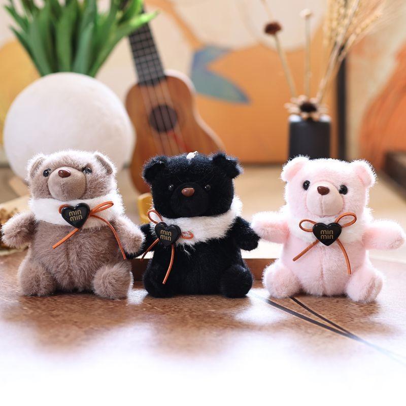 Plush Bear Keychain Soft Short Pile Toy For Kids And Collectors