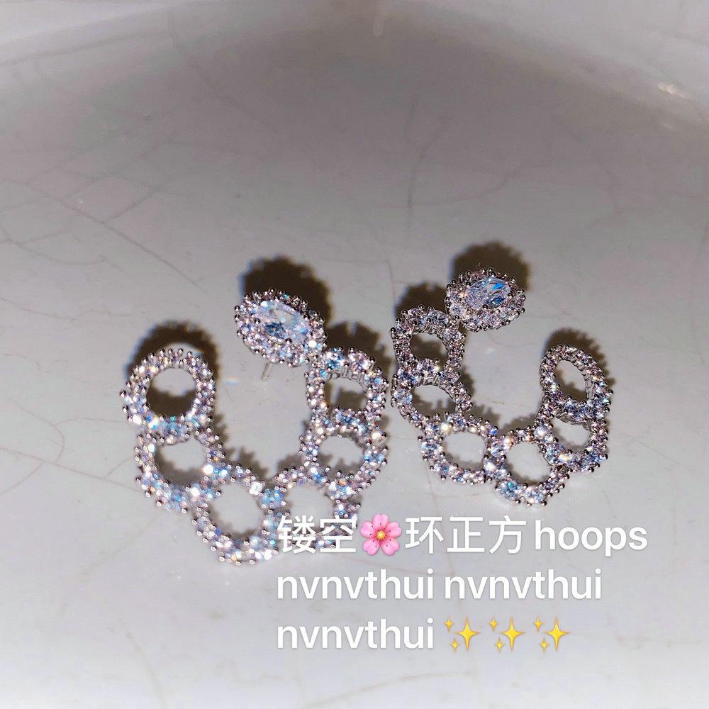 Jewelry, Mambo Gypsy Pearl Earrings, Banquet Haute Couture Starry Meteor Sparkling Diamond Earrings, Combination