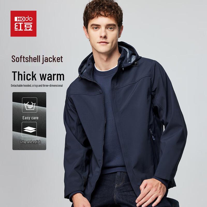 

Hodo Men s 2-in-1 Detachable Hooded Softshell Jacket 2XL
