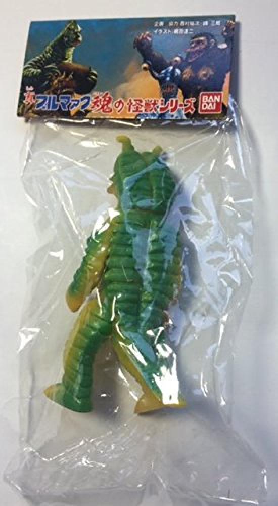 True Bullmark Spirit Monster Series Kira