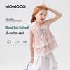 MOMOCO Girls' Colorful Striped Short Sleeve T-Shirt