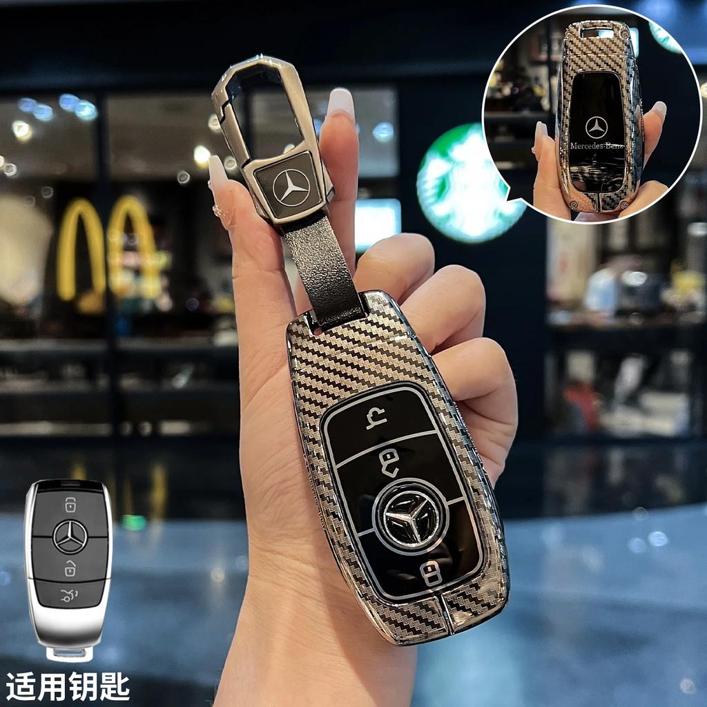 RPO5 Car Key Case Cover for Mercedes Benz E C S GLC Class E200 E400 E63 W213 S550 S560 C260 A200 Key Shell Protector