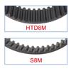 1 Piece Timing Belt HTD8M-992/1000/1008/1016/1024/1032/1040/1048/1056/1064 Teeth Pitch 8.0 mm Rubber Belt Width 20/25/30/40 mm