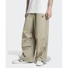 Parachute Pants   Beige Iz4849
