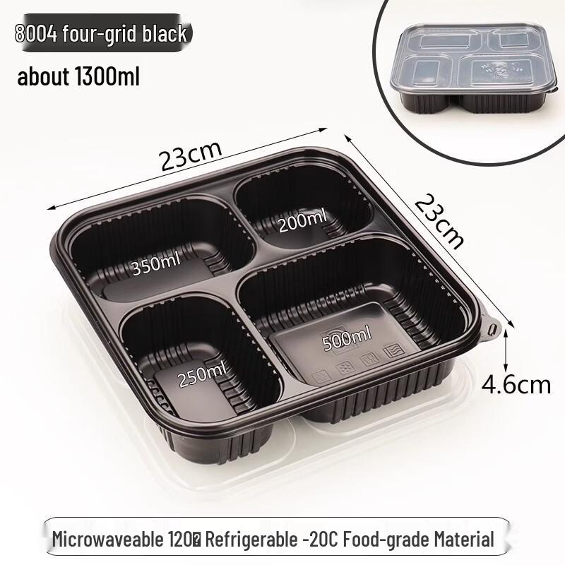 Handun 1300ml 4-Compartment Black Disposable Food Containers