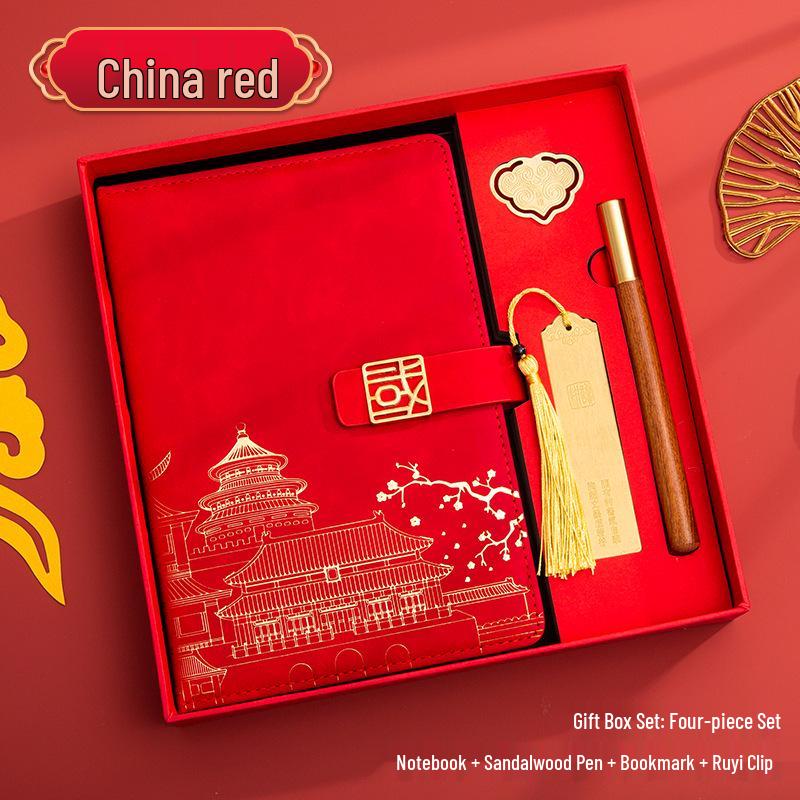 Guochao A5 Business Notebook Gift Set – Customizable Souvenir Diary