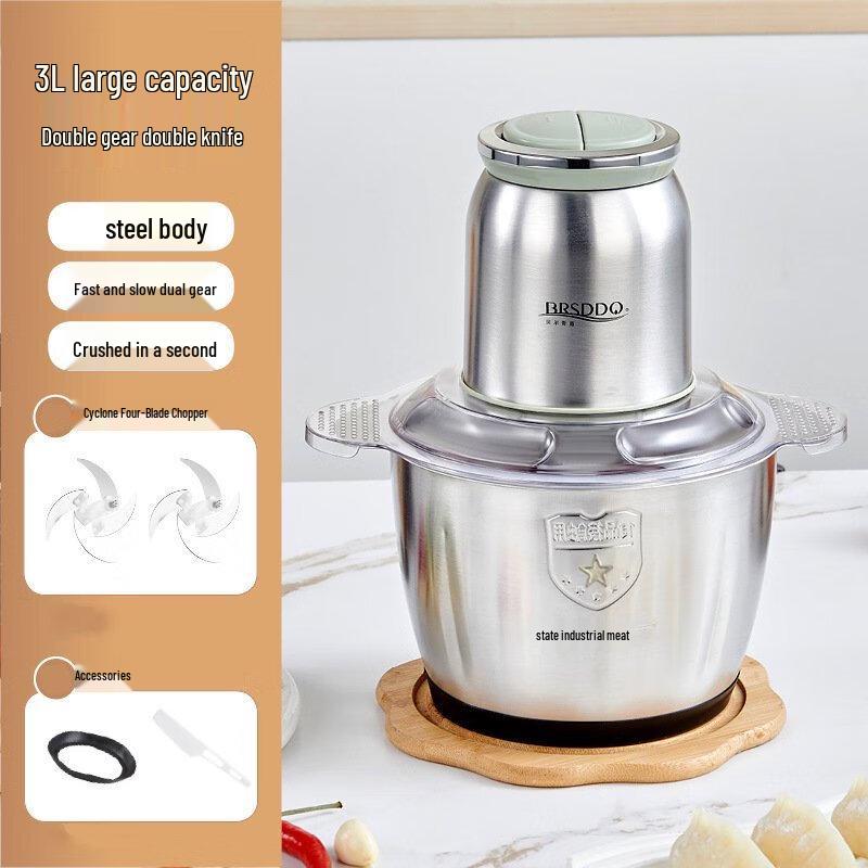 ZISIZ 3L Electric Food Processor & Meat Grinder