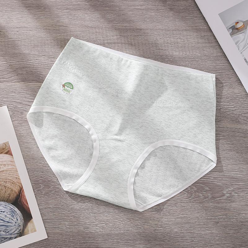 Female Spring and Autumn Pure Cotton 10A Anti Bacterial High Waist Abdominal Extension Crotch No Trace Briefs
