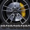 AHN1 4 Pack 56mm Car Wheel Stickers For Kia Sportage Ceed Picanto Rio ProCeed Niro 5 3 4 K7 K5 K8 K3 Ray K9