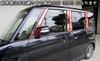 BRIGHTZ Finish Stainless Steel Black Plated Pillar Panels for Spacia Custom Visor Set Compatible with and 32 Spacia Customs Ultra-Mirror MK32S/MK42S
