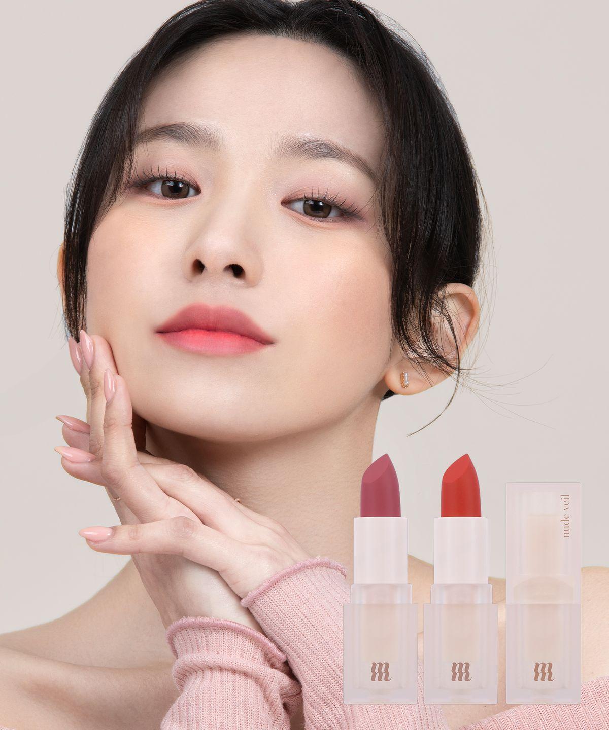 Choose 2 out of 5 Nude Veil Lipsticks