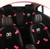 Coussin de siège d'hiver en peluche noire à grands yeux pour Changan CS35, CS55PLUS, CS75