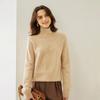Women's 2025 Autumn/Winter Cashmere High Neck Sweater - Soft, Thick, Solid Color, Stacked Collar.