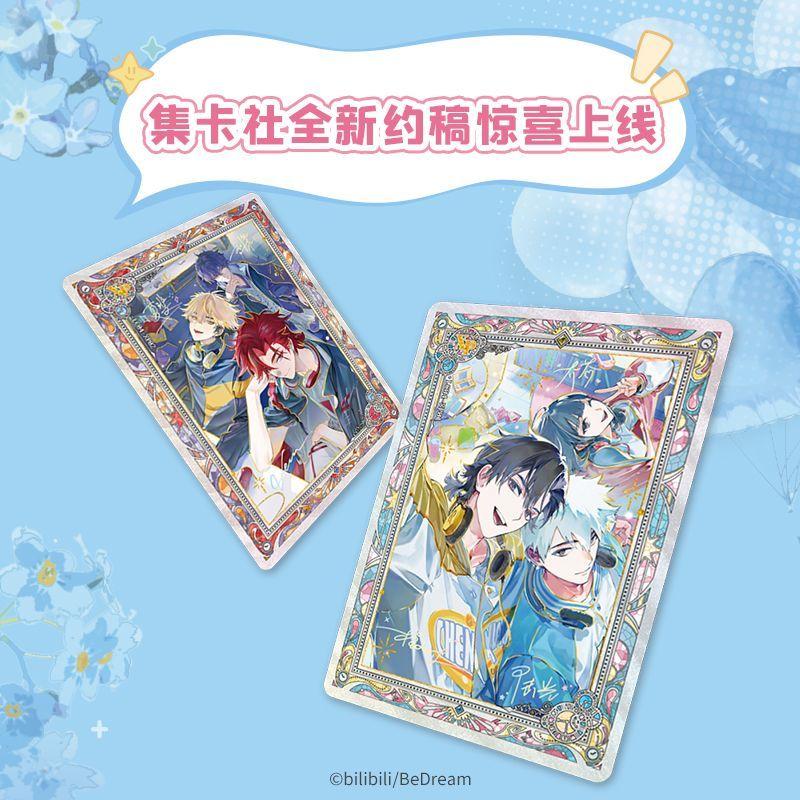 Card.Fun New Product Link Click Liuguang Huandian Series Card Official Genuine Anime Peripheral Collection Toy Card FestivalGift