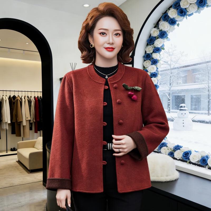 Women's Elegant Round Neck Button-Up Cardigan