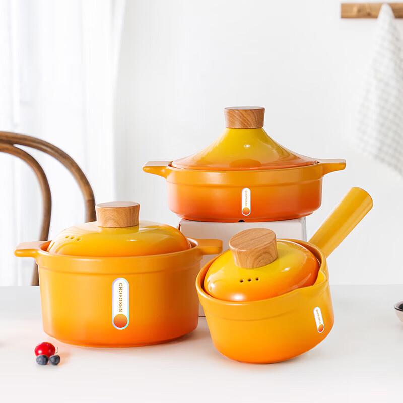 ChuFuRen Dazzling Series 3-Piece Ceramic Casserole Set
