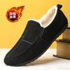 Zapatos Casuales de Invierno para Hombre Mocasines Slip-on Ligeros Cómodos para Caminar Zapatillas Planas para Hombre de Terciopelo Cálidas Antideslizantes de Algodón Suave