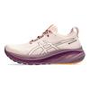Asics Gel Nimbus 26 TR Nature Bathing - Πέρλα Ροζ Γυναικεία Αθλητικά Παπούτσια 1012B653-700