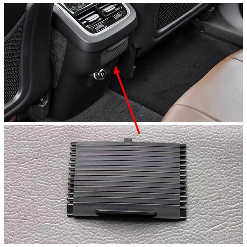 Volvo XC90 Rear Seat 220V Power Outlet & Sunshade Cover