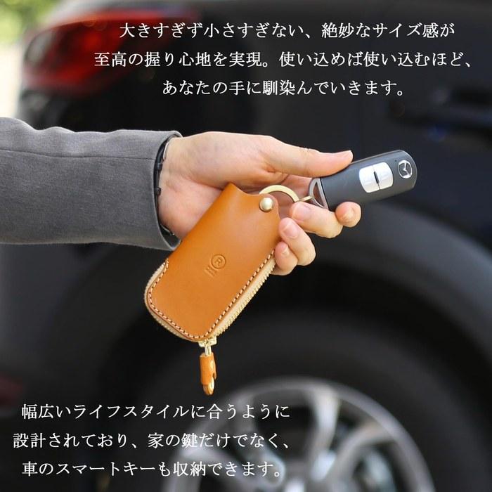 [Porcorosso] Key Case Smart Key Case Men Women Genuine Leather T Leather Smart Key Key Holder Leather Fastener Brand Made in Japan