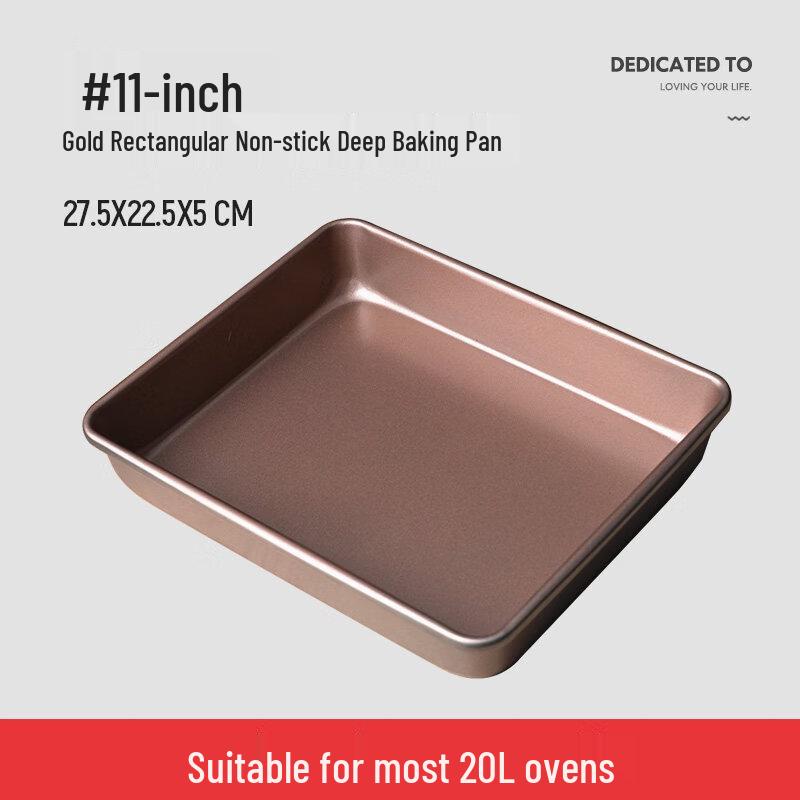 ZISIZ Антипригарная форма для выпечки из углеродистой стали