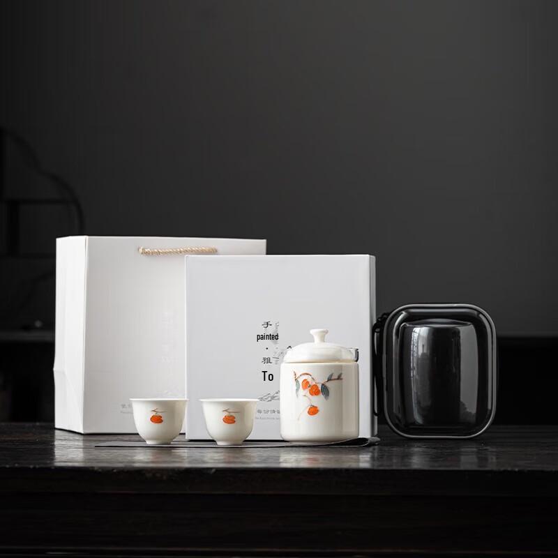 Chinese Hand-painted Ceramic Travel Tea Set