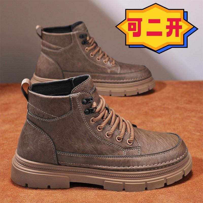 22 new spring British style retro casual leather shoes sports Zhongbang Martin boots 39 хаки