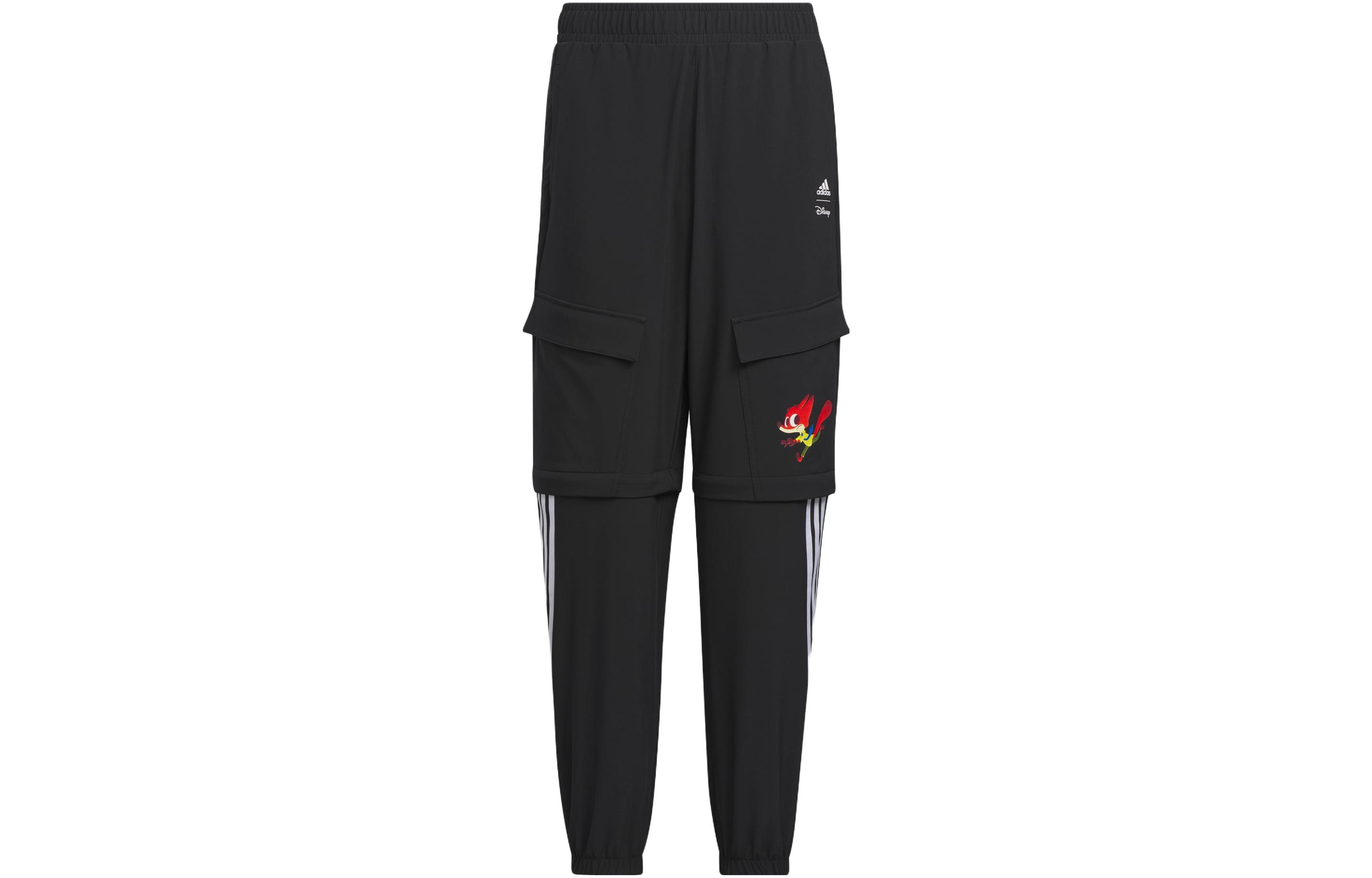 Adidas Kids Knitted Sweatpants Moderate IK6069 176